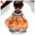 /msite/products/detail/productid/53812333/id/527396.html